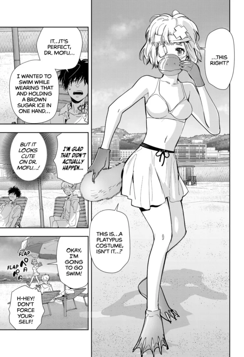 Kamonohashi Ron no Kindan Suiri Chapter 28 page 13