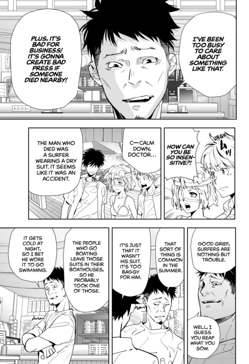 Kamonohashi Ron no Kindan Suiri Chapter 29 page 9