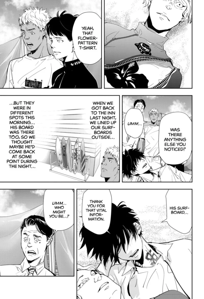 Kamonohashi Ron no Kindan Suiri Chapter 29 page 5