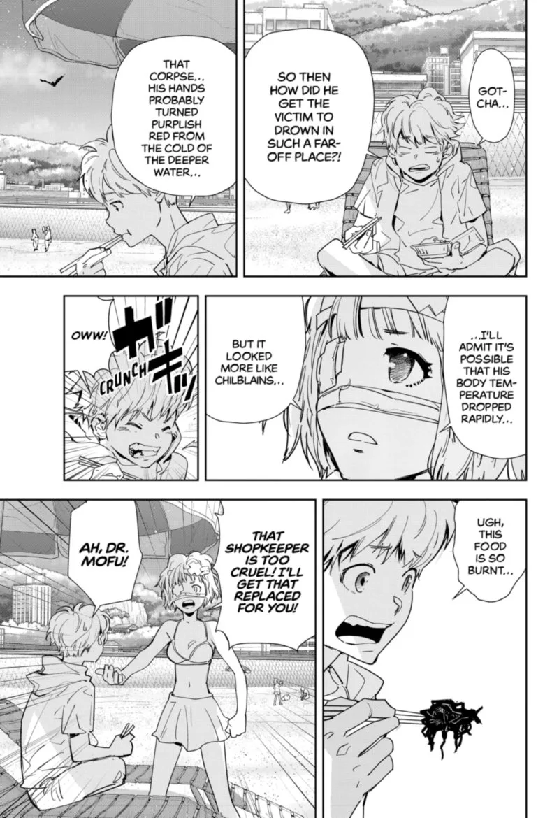 Kamonohashi Ron no Kindan Suiri Chapter 29 page 15