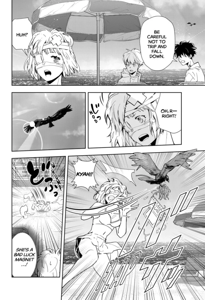 Kamonohashi Ron no Kindan Suiri Chapter 29 page 16