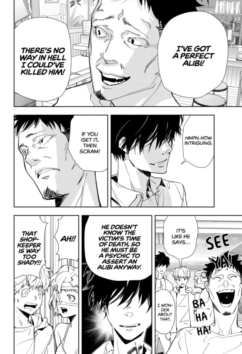 Kamonohashi Ron no Kindan Suiri Chapter 29 page 12