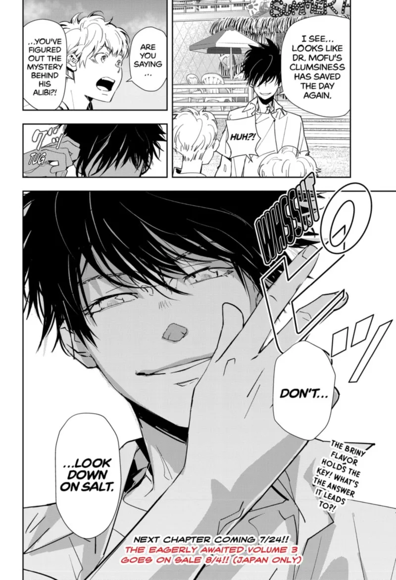 Kamonohashi Ron no Kindan Suiri Chapter 29 page 18