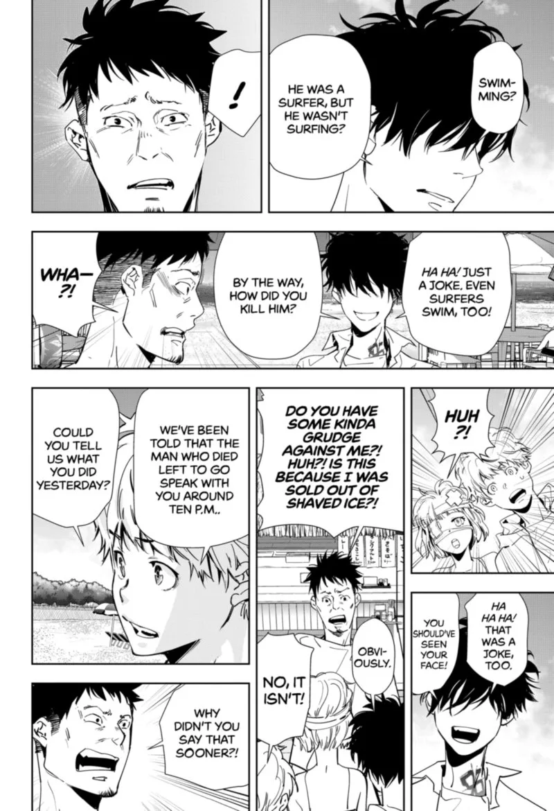 Kamonohashi Ron no Kindan Suiri Chapter 29 page 10