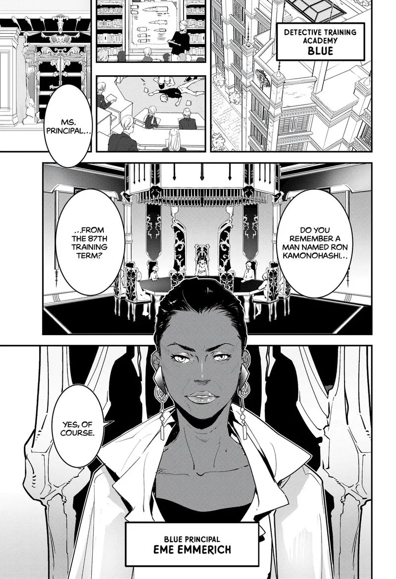 Kamonohashi Ron no Kindan Suiri Chapter 3 page 2
