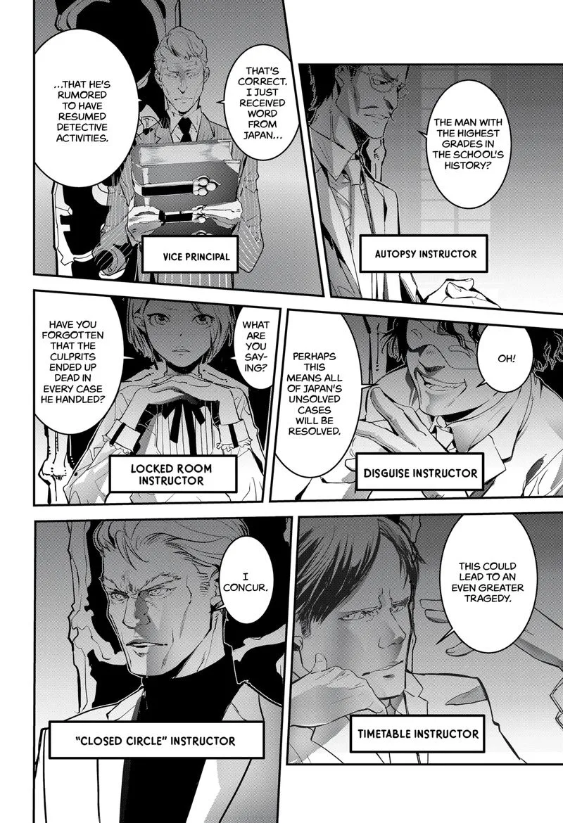 Kamonohashi Ron no Kindan Suiri Chapter 3 page 3