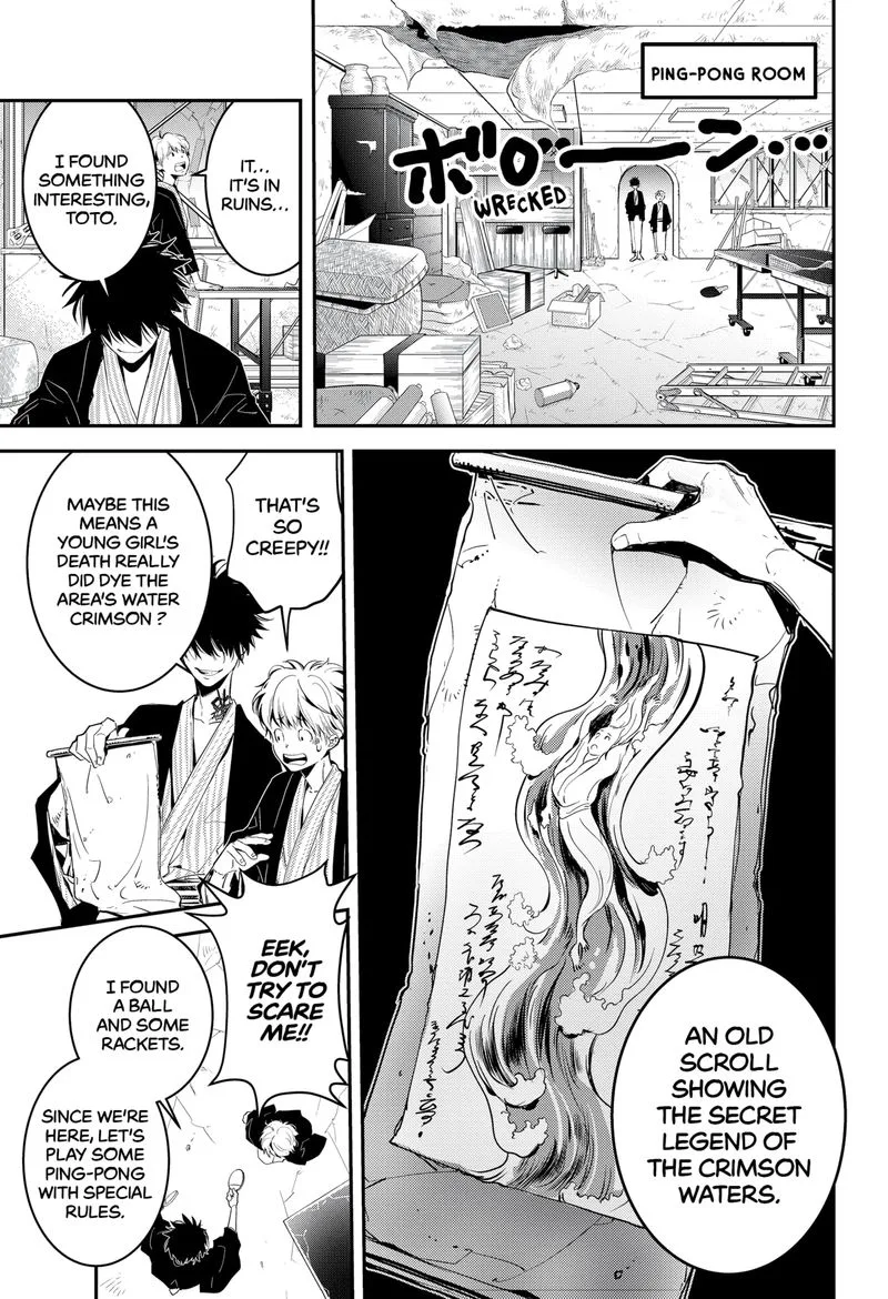 Kamonohashi Ron no Kindan Suiri Chapter 3 page 16