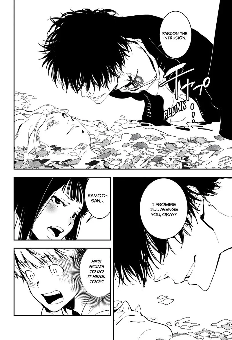 Kamonohashi Ron no Kindan Suiri Chapter 3 page 27