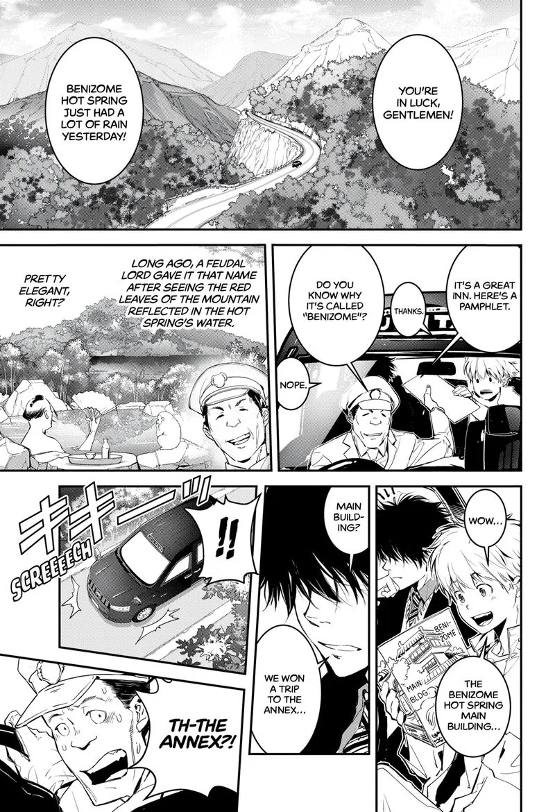 Kamonohashi Ron no Kindan Suiri Chapter 3 page 8