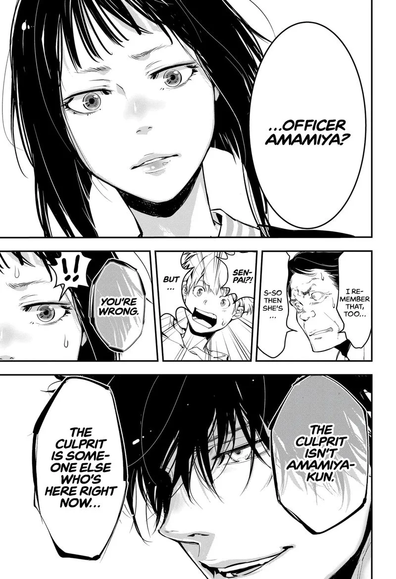 Kamonohashi Ron no Kindan Suiri Chapter 3 page 30
