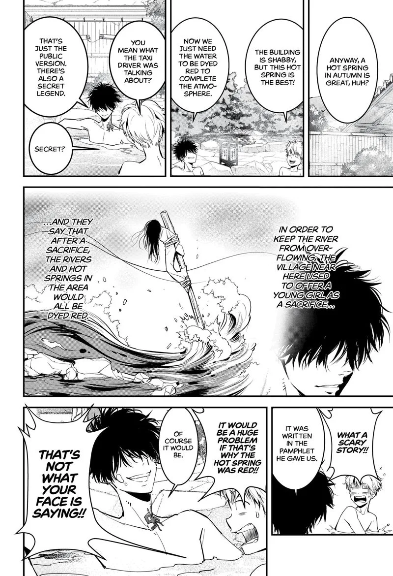 Kamonohashi Ron no Kindan Suiri Chapter 3 page 13