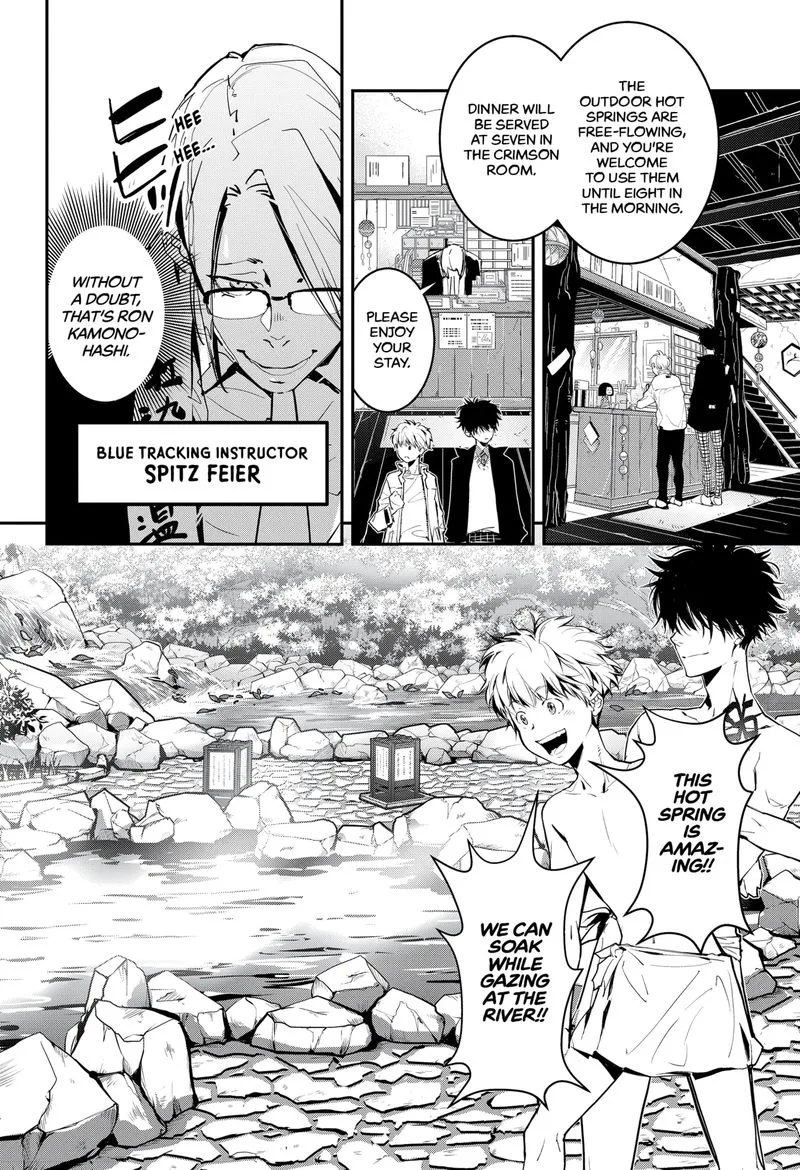 Kamonohashi Ron no Kindan Suiri Chapter 3 page 11