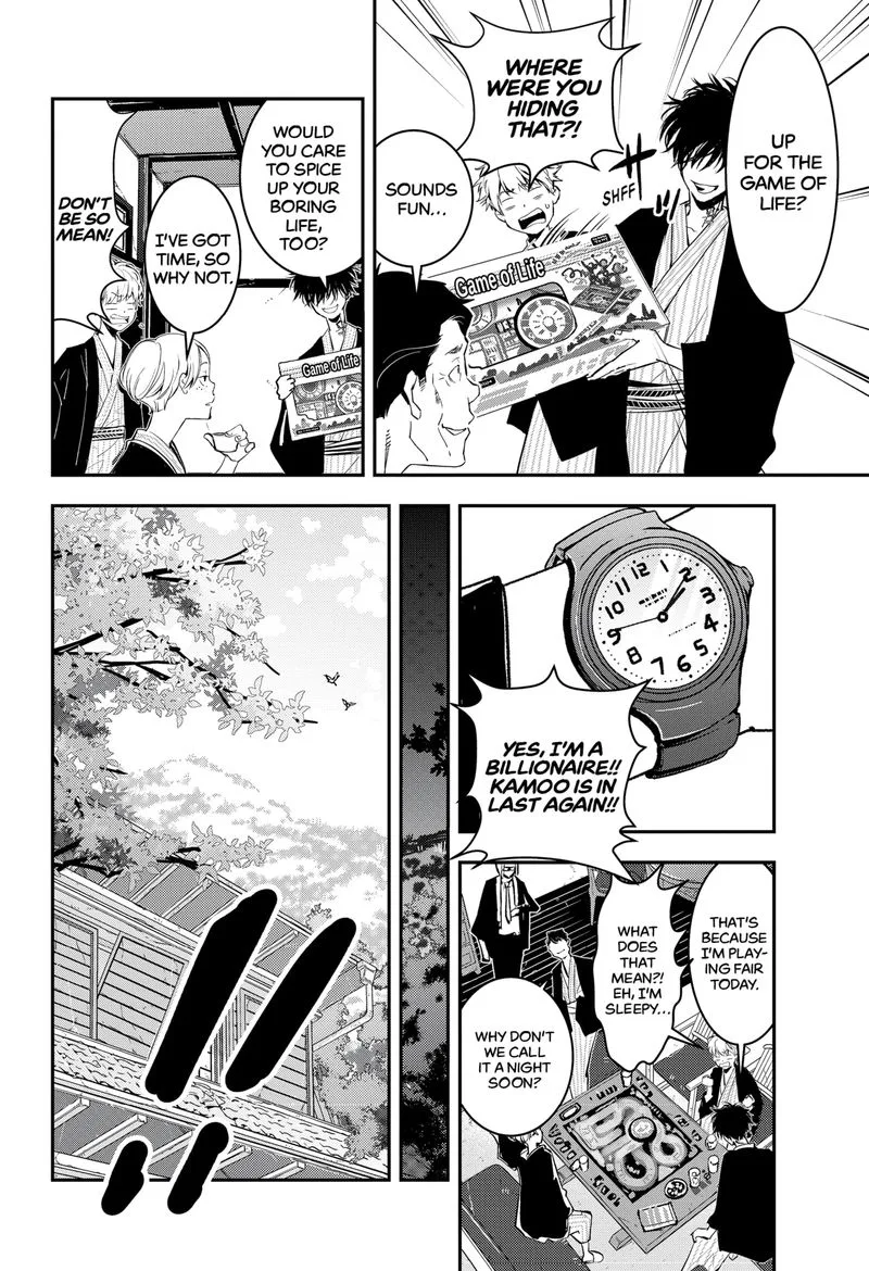 Kamonohashi Ron no Kindan Suiri Chapter 3 page 23