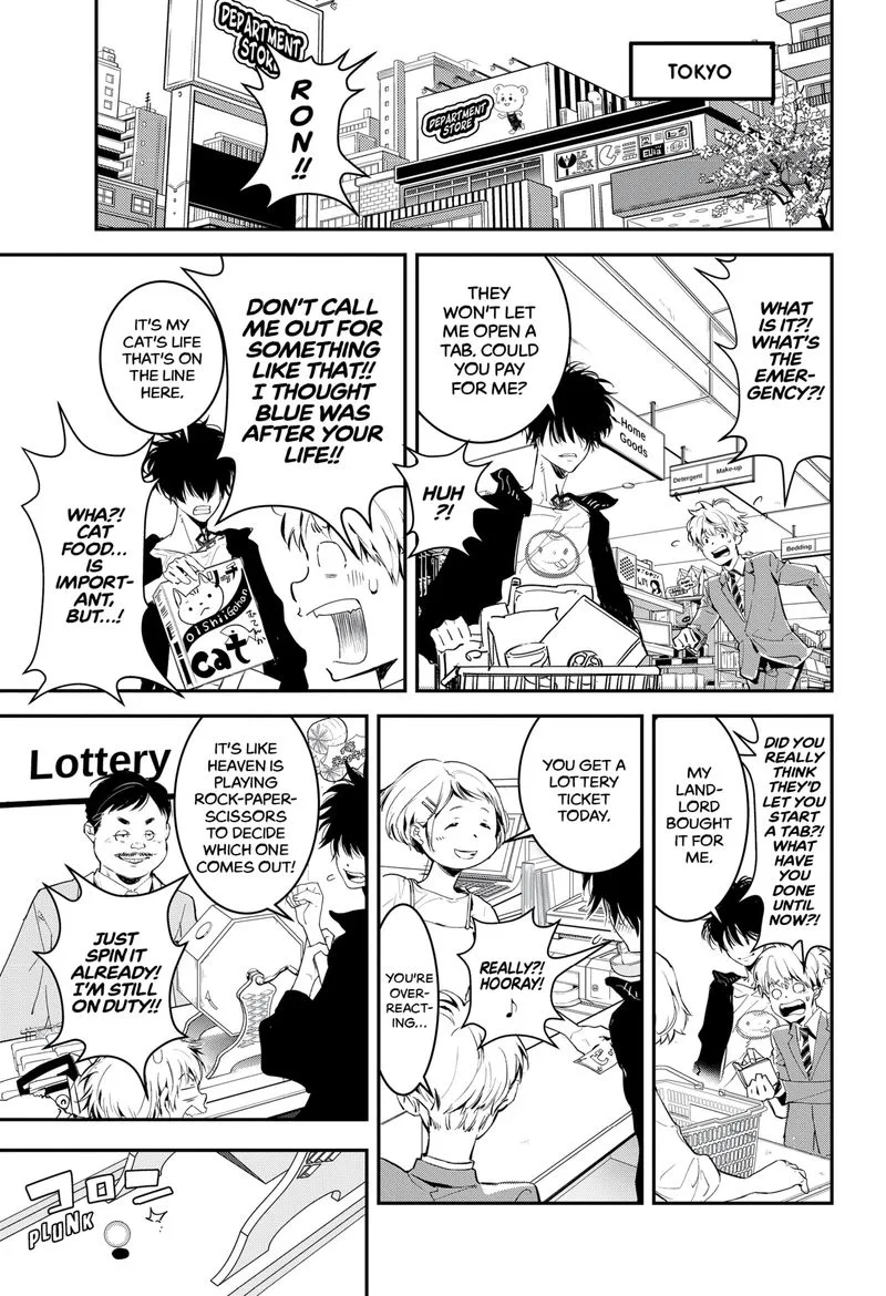 Kamonohashi Ron no Kindan Suiri Chapter 3 page 6