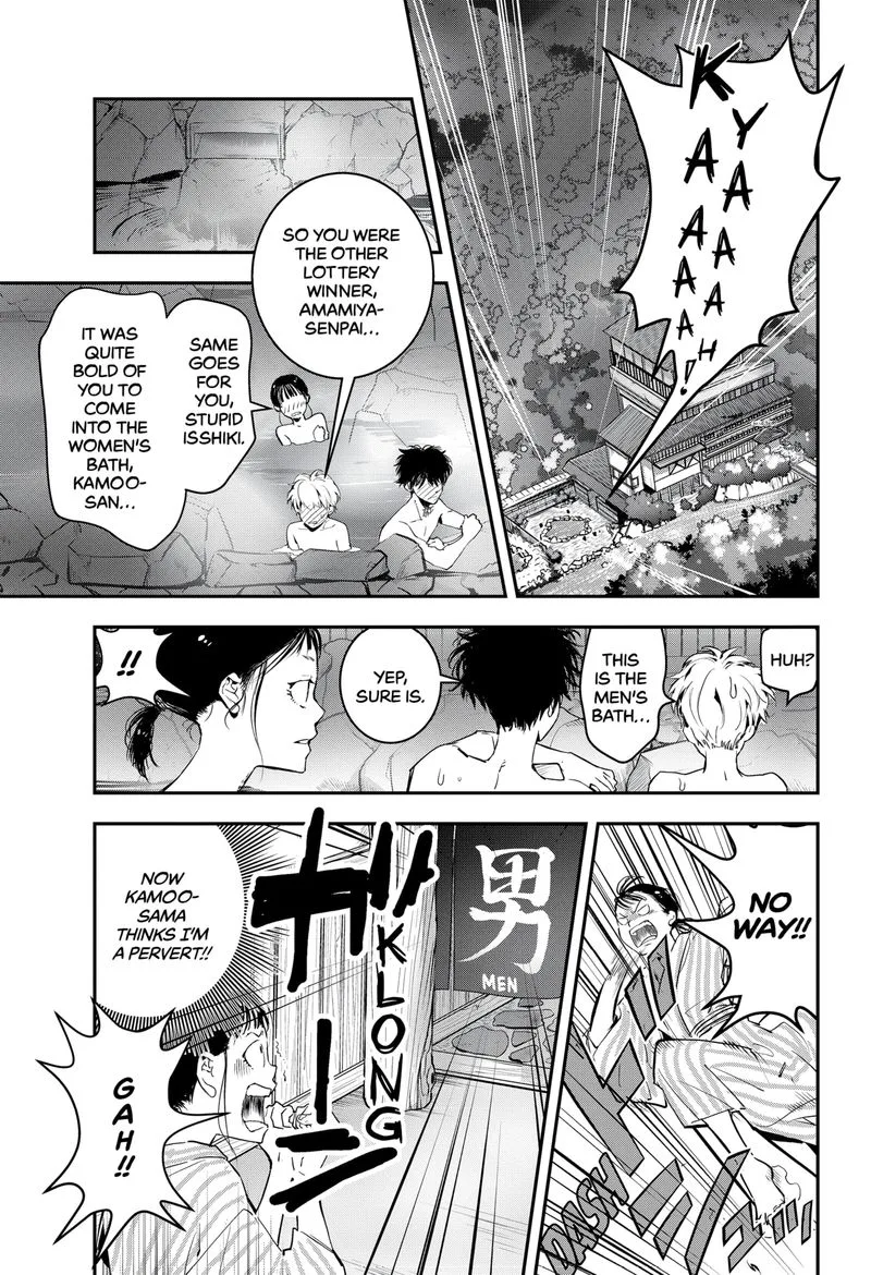 Kamonohashi Ron no Kindan Suiri Chapter 3 page 20