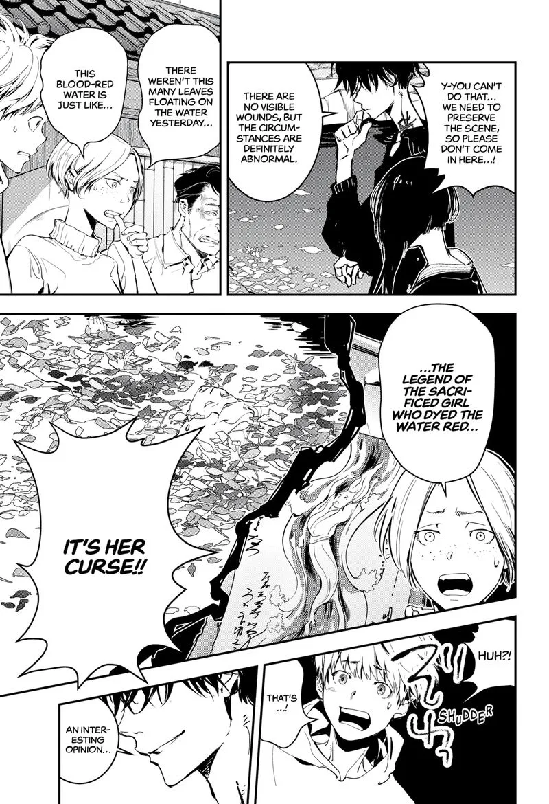 Kamonohashi Ron no Kindan Suiri Chapter 3 page 28
