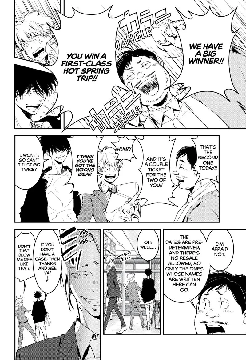 Kamonohashi Ron no Kindan Suiri Chapter 3 page 7