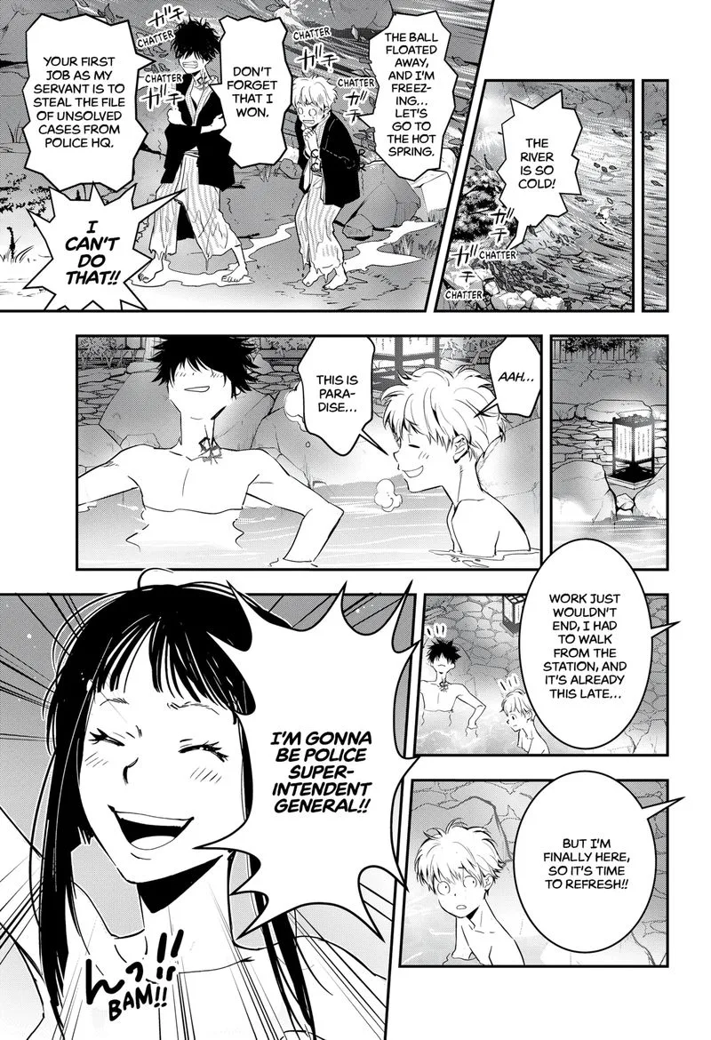 Kamonohashi Ron no Kindan Suiri Chapter 3 page 18
