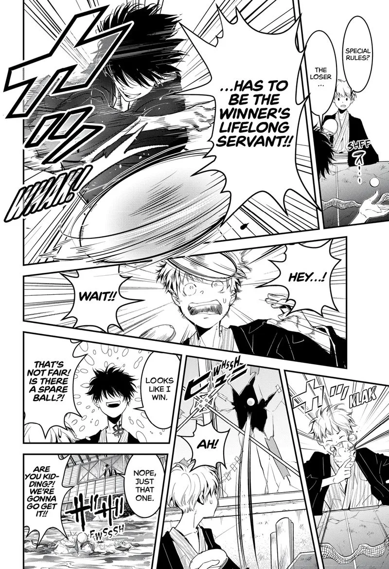 Kamonohashi Ron no Kindan Suiri Chapter 3 page 17