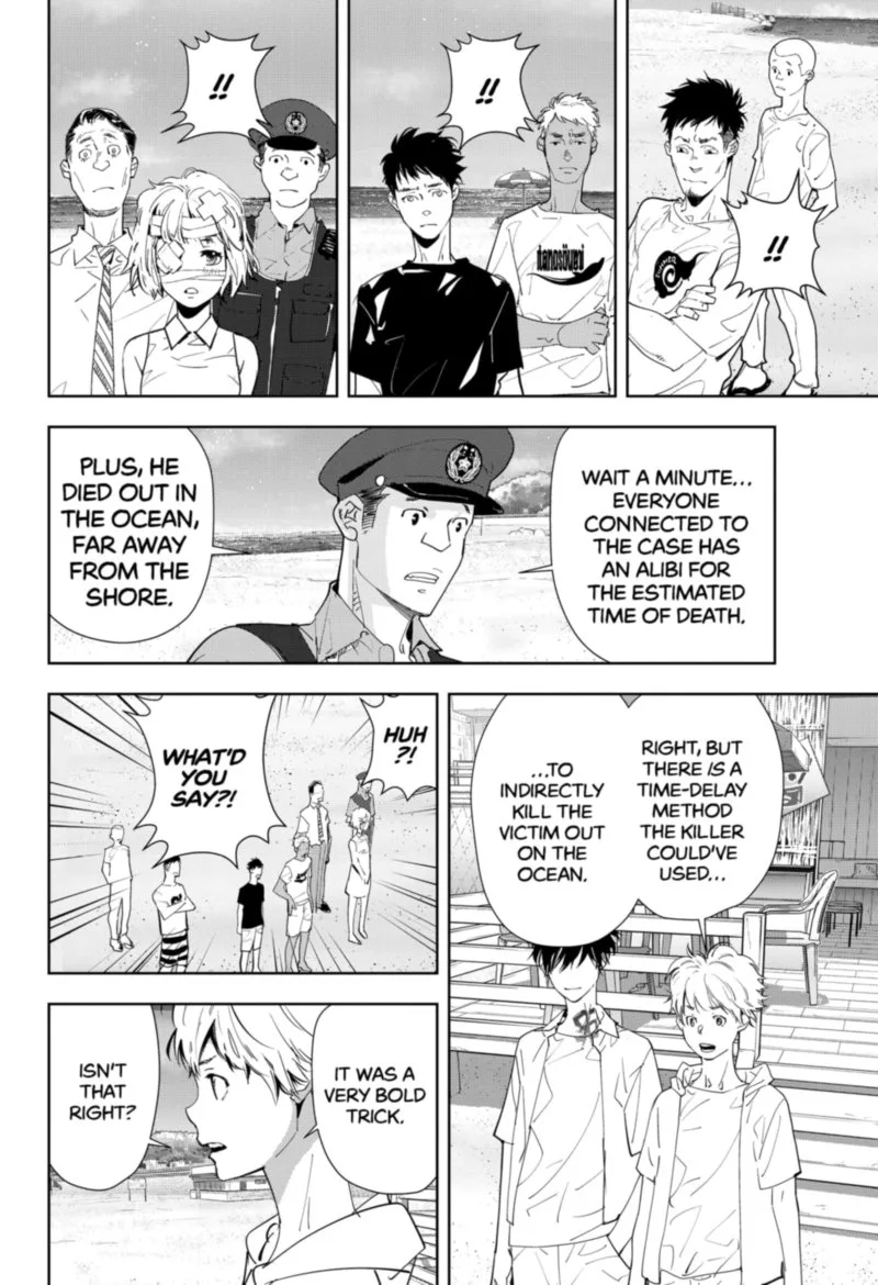 Kamonohashi Ron no Kindan Suiri Chapter 30 page 4