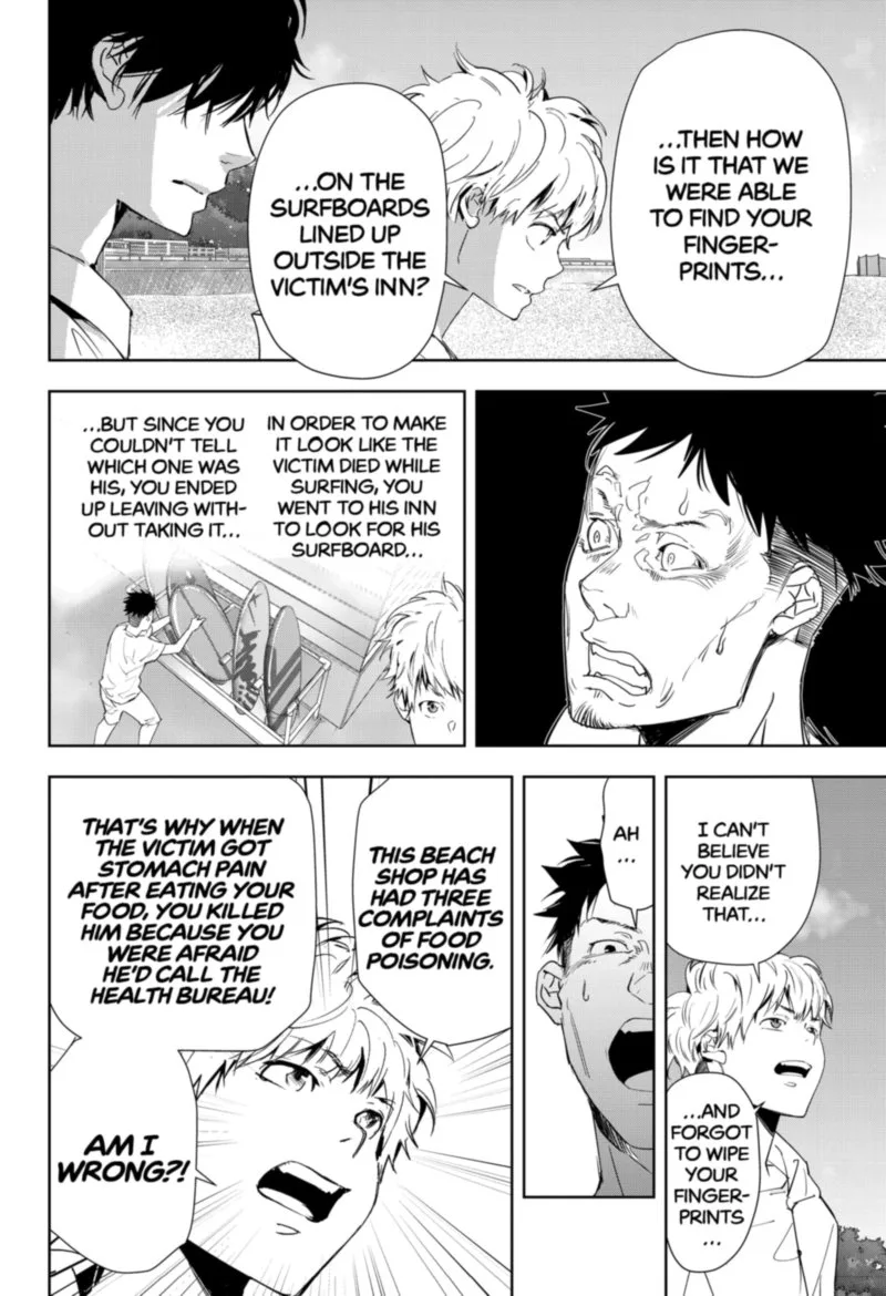 Kamonohashi Ron no Kindan Suiri Chapter 30 page 10