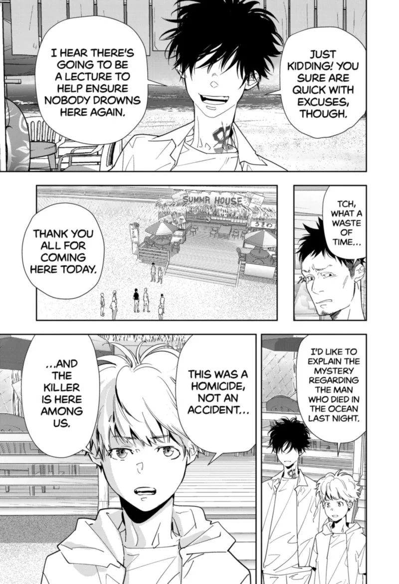 Kamonohashi Ron no Kindan Suiri Chapter 30 page 3
