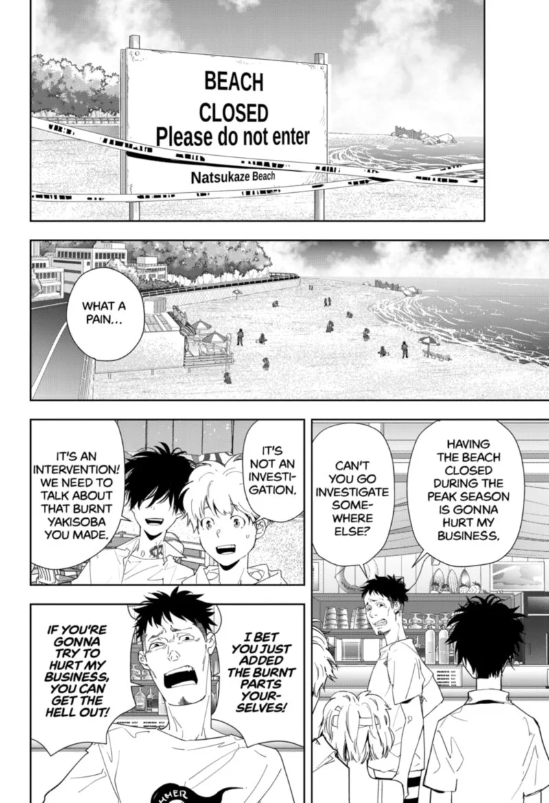 Kamonohashi Ron no Kindan Suiri Chapter 30 page 2