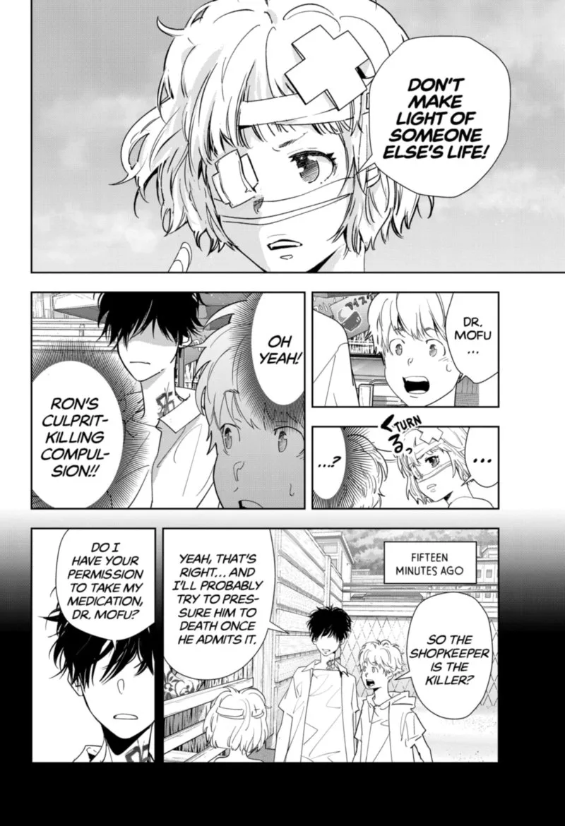 Kamonohashi Ron no Kindan Suiri Chapter 30 page 12