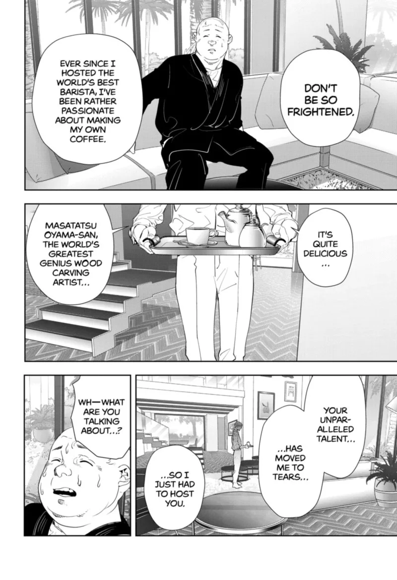 Kamonohashi Ron no Kindan Suiri Chapter 31 page 2