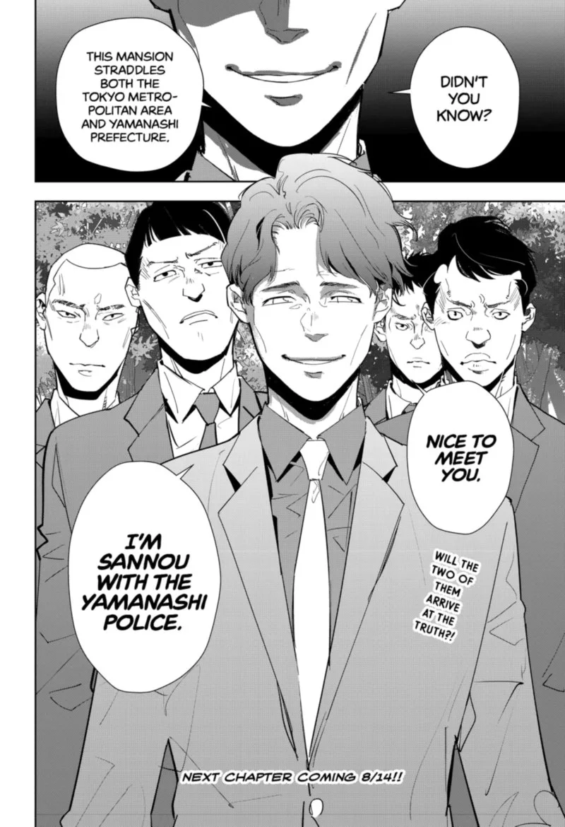 Kamonohashi Ron no Kindan Suiri Chapter 31 page 18