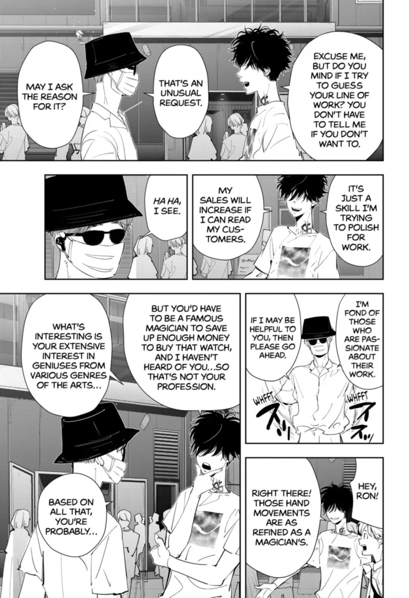 Kamonohashi Ron no Kindan Suiri Chapter 31 page 9
