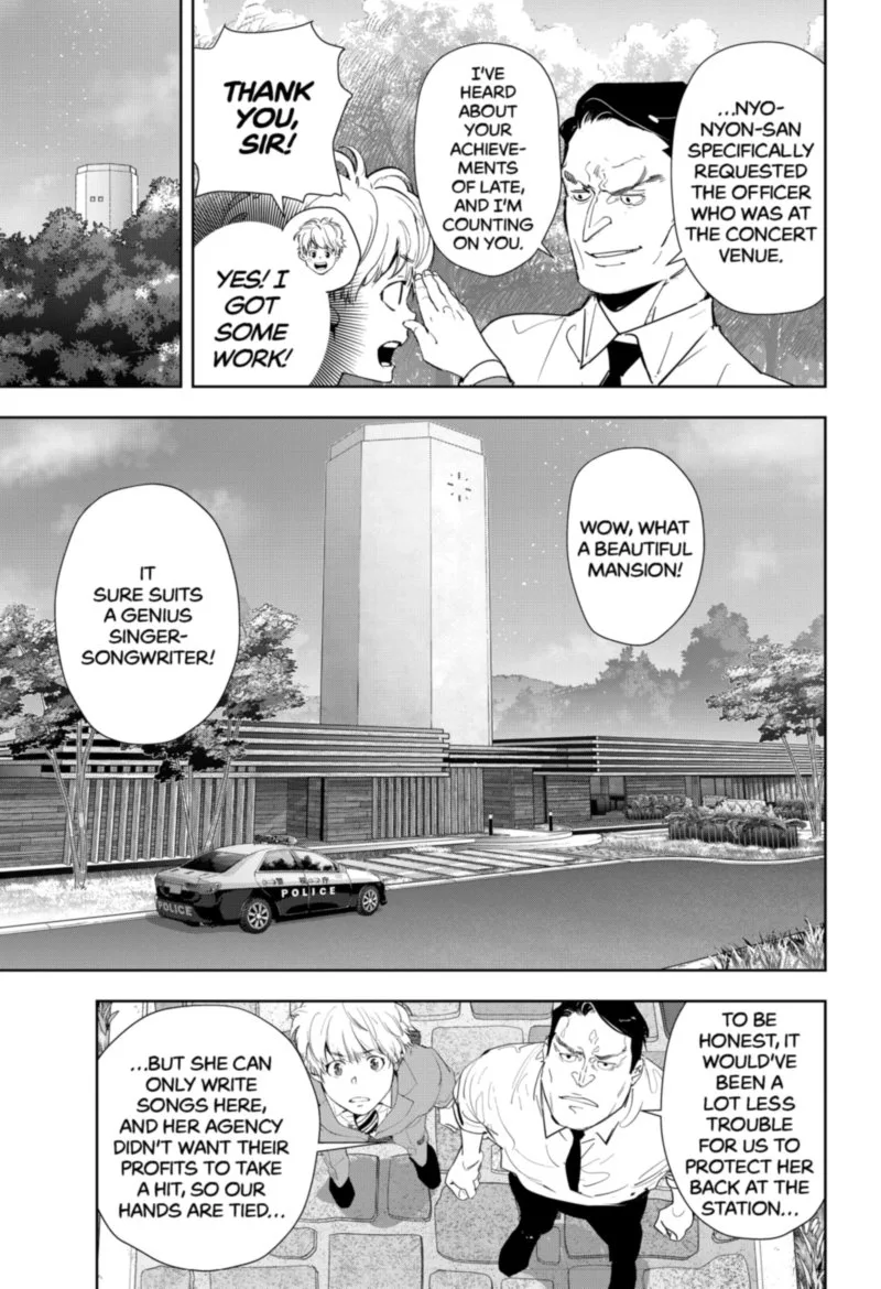 Kamonohashi Ron no Kindan Suiri Chapter 31 page 15