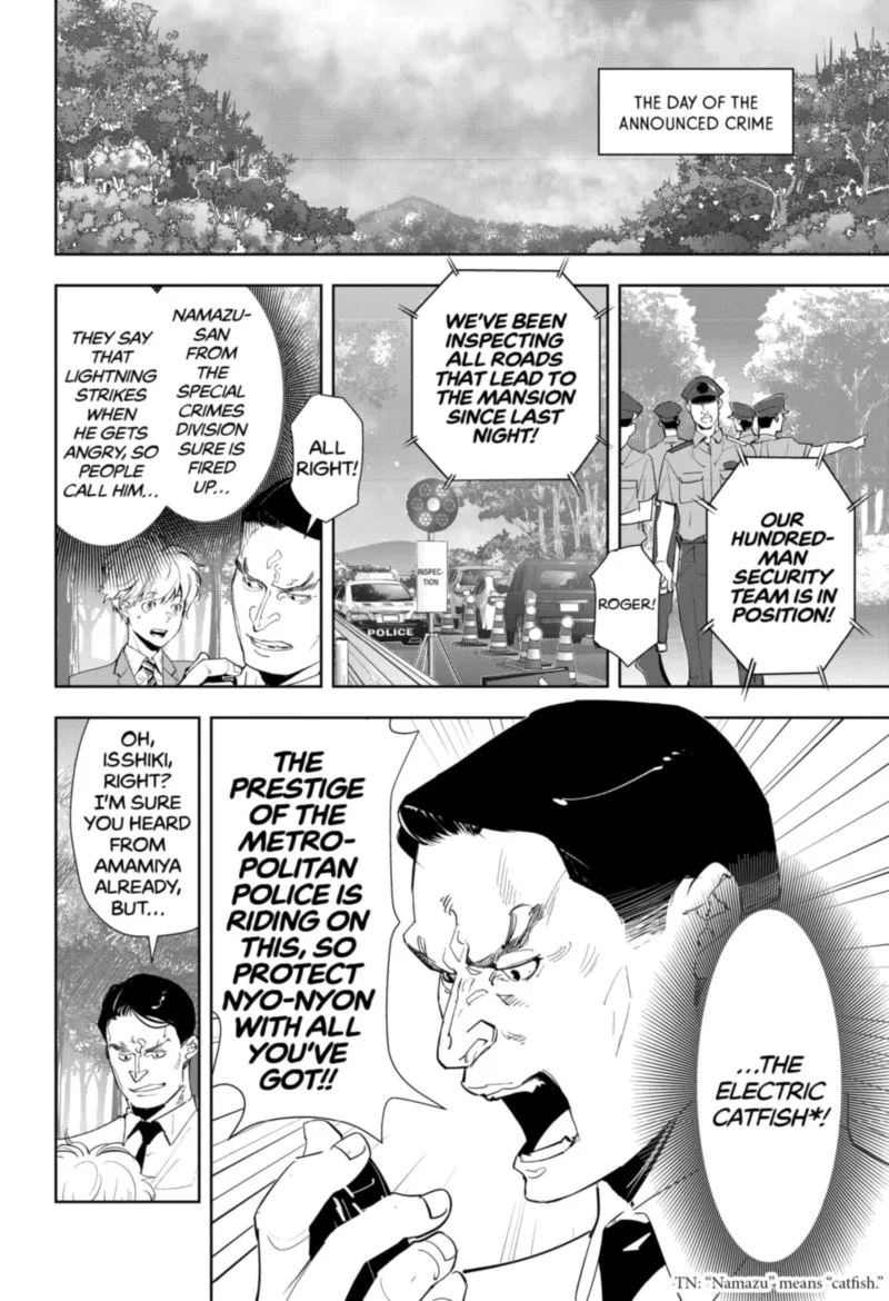 Kamonohashi Ron no Kindan Suiri Chapter 31 page 14