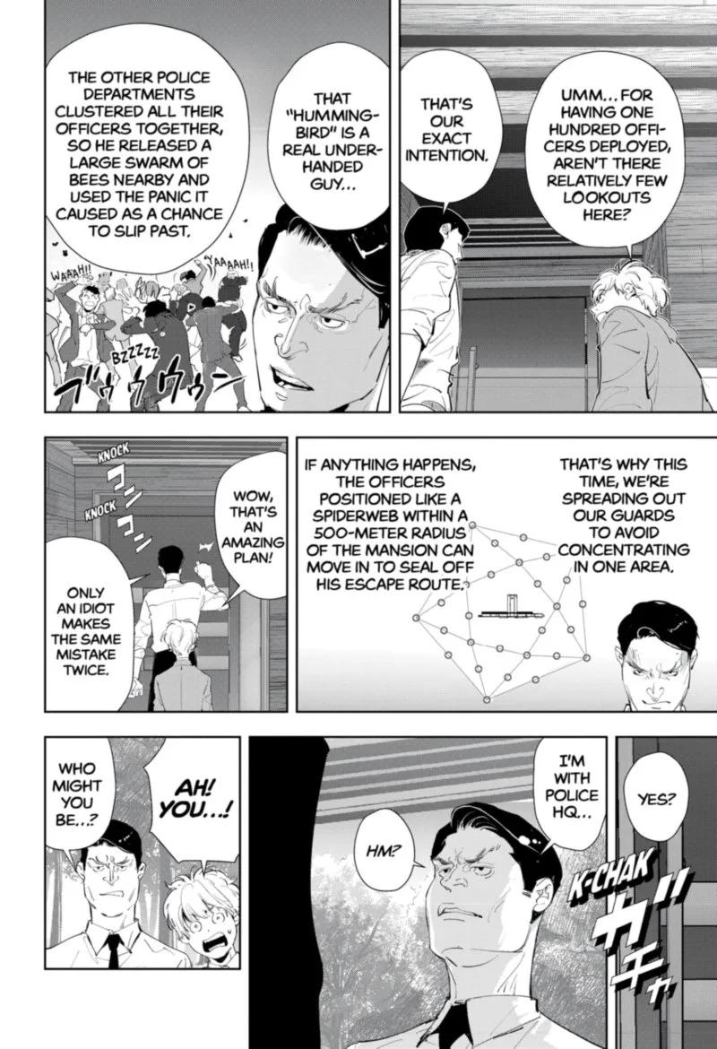 Kamonohashi Ron no Kindan Suiri Chapter 31 page 16