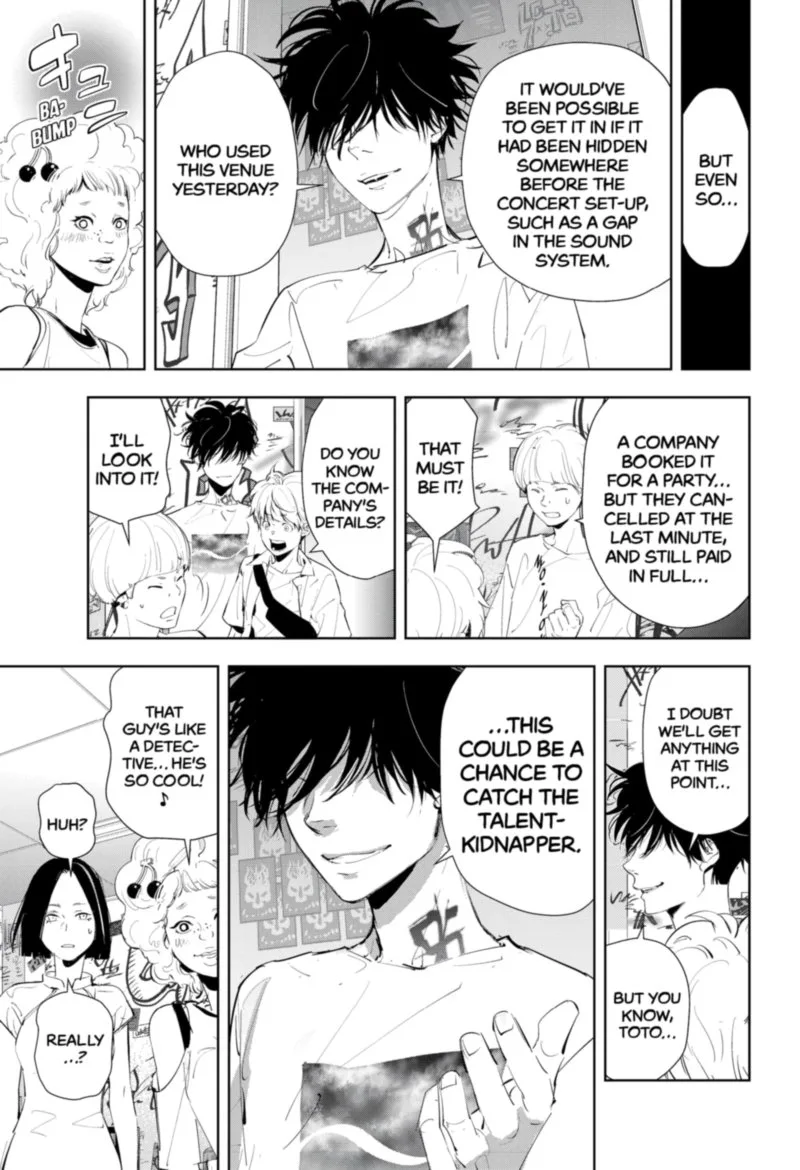 Kamonohashi Ron no Kindan Suiri Chapter 31 page 13