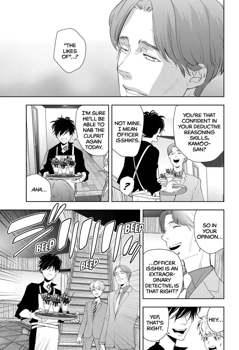 Kamonohashi Ron no Kindan Suiri Chapter 32 page 15