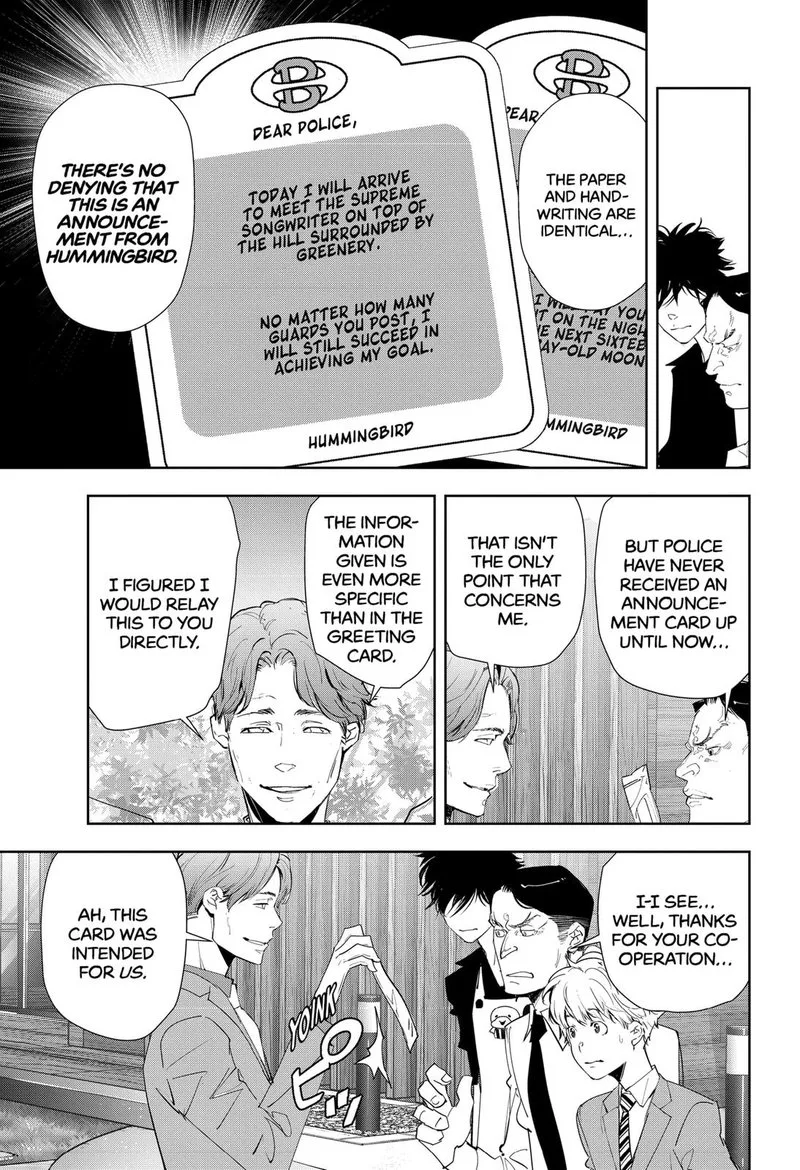 Kamonohashi Ron no Kindan Suiri Chapter 32 page 3
