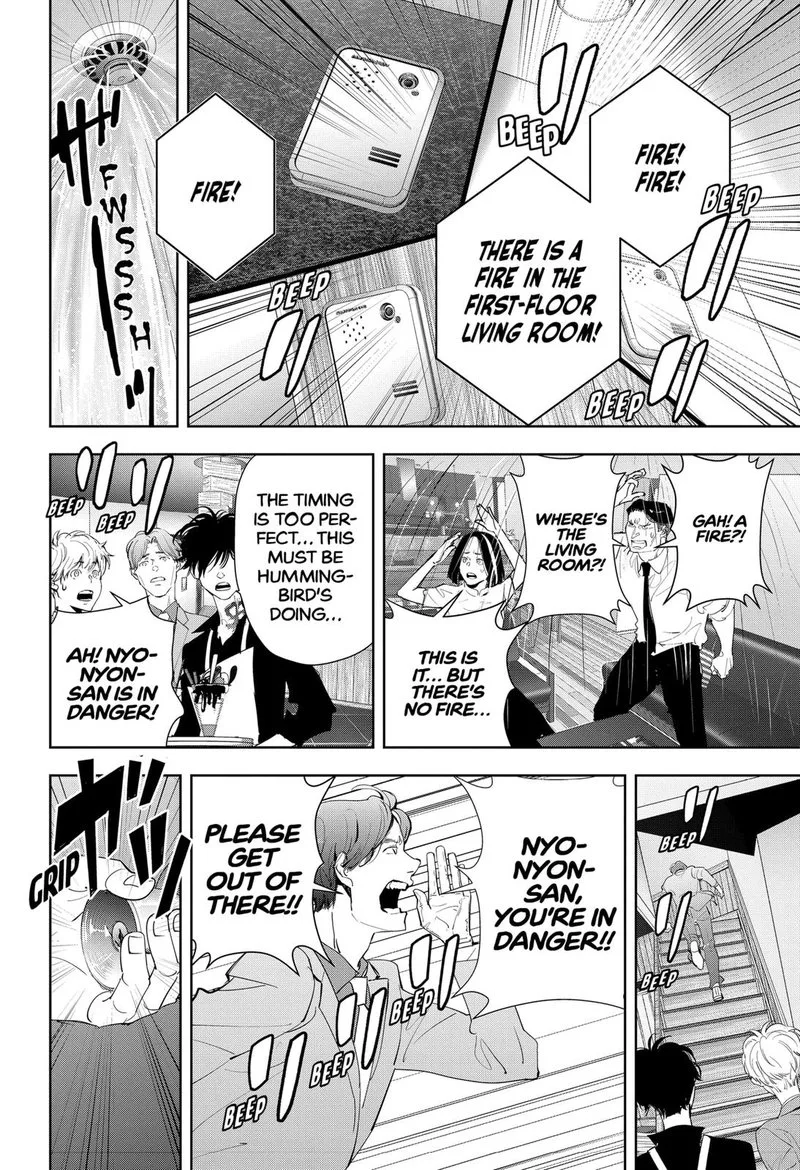 Kamonohashi Ron no Kindan Suiri Chapter 32 page 16