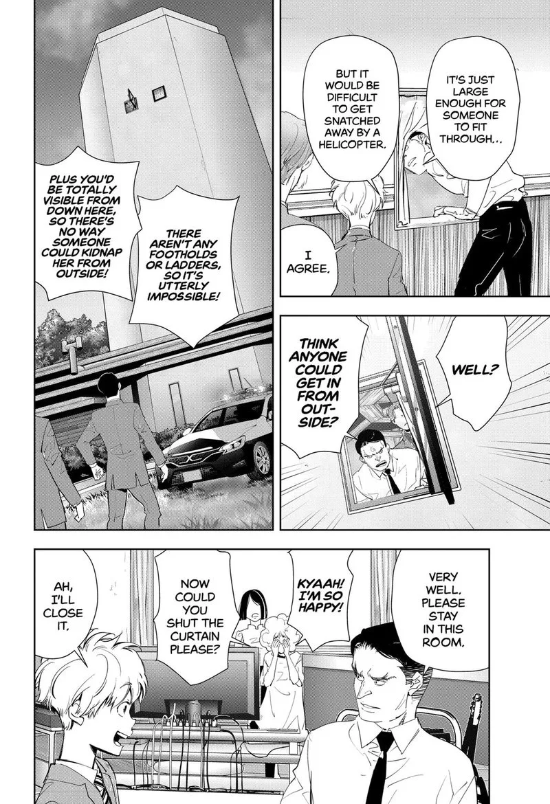 Kamonohashi Ron no Kindan Suiri Chapter 32 page 10