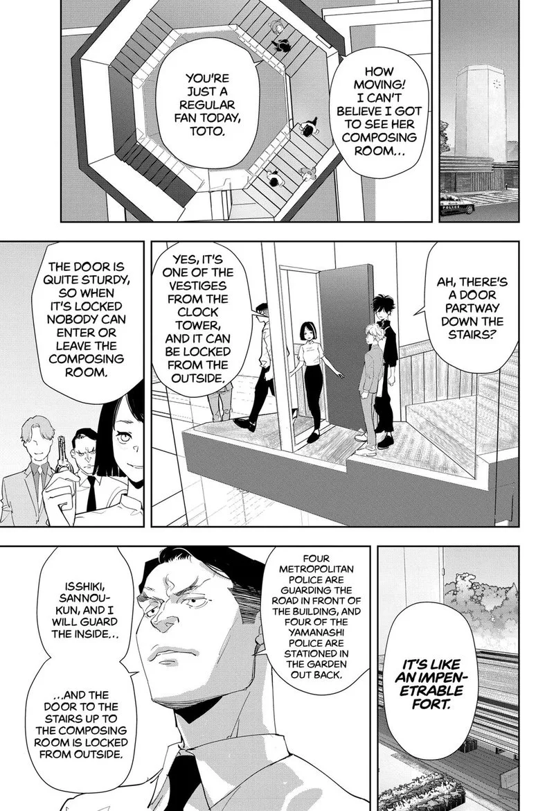 Kamonohashi Ron no Kindan Suiri Chapter 32 page 11