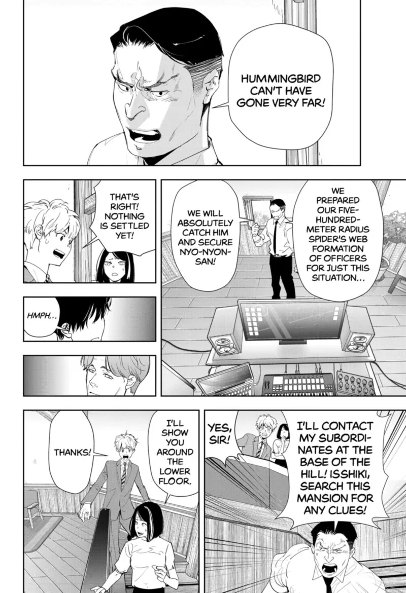 Kamonohashi Ron no Kindan Suiri Chapter 33 page 4