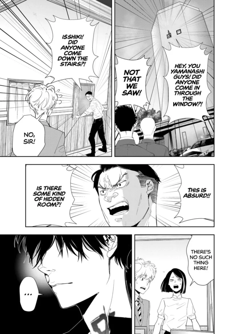 Kamonohashi Ron no Kindan Suiri Chapter 33 page 3