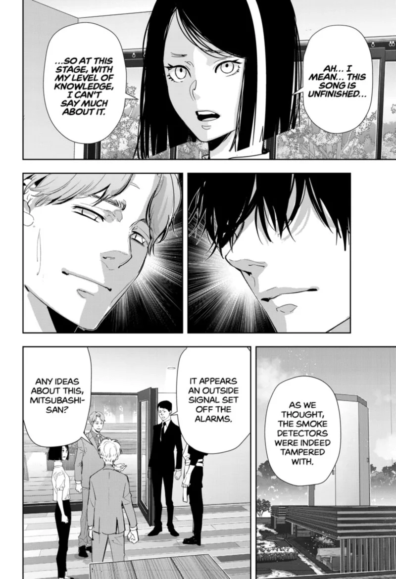Kamonohashi Ron no Kindan Suiri Chapter 33 page 8