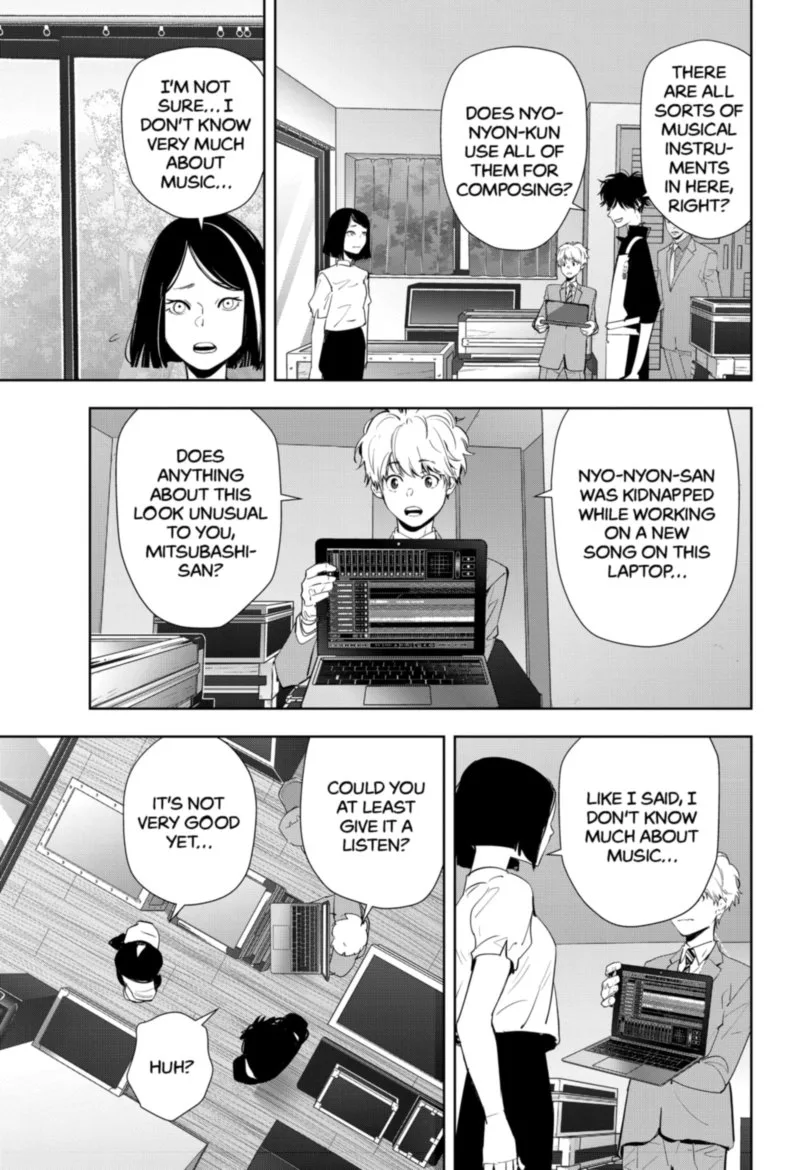 Kamonohashi Ron no Kindan Suiri Chapter 33 page 7