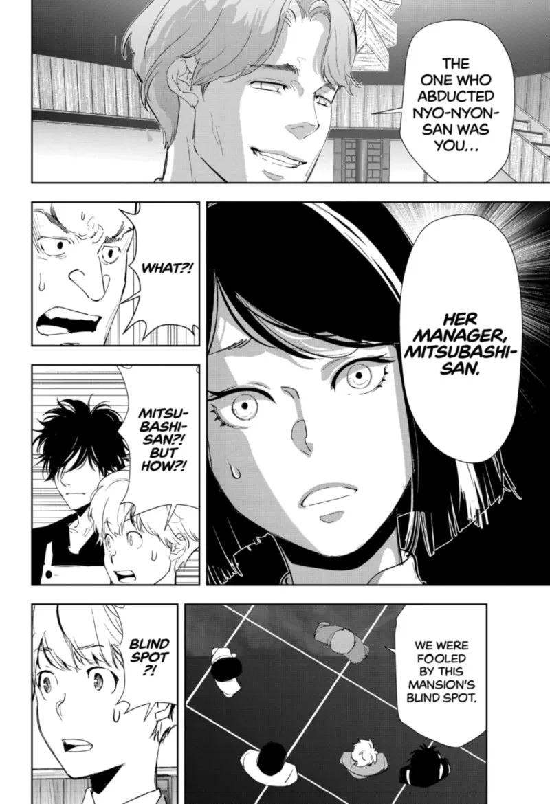 Kamonohashi Ron no Kindan Suiri Chapter 33 page 14