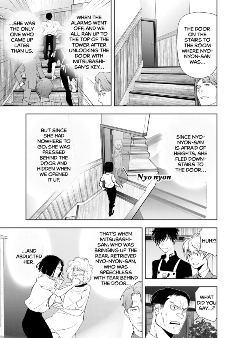 Kamonohashi Ron no Kindan Suiri Chapter 33 page 15