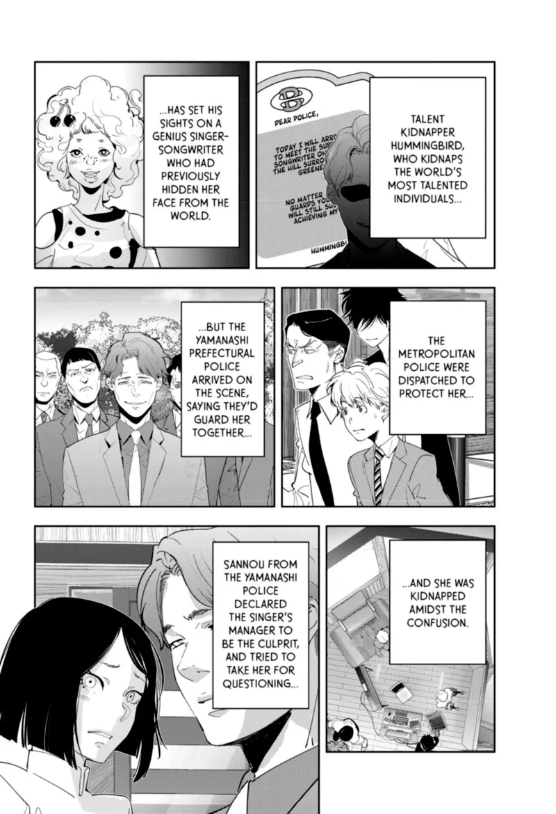 Kamonohashi Ron no Kindan Suiri Chapter 34 page 2