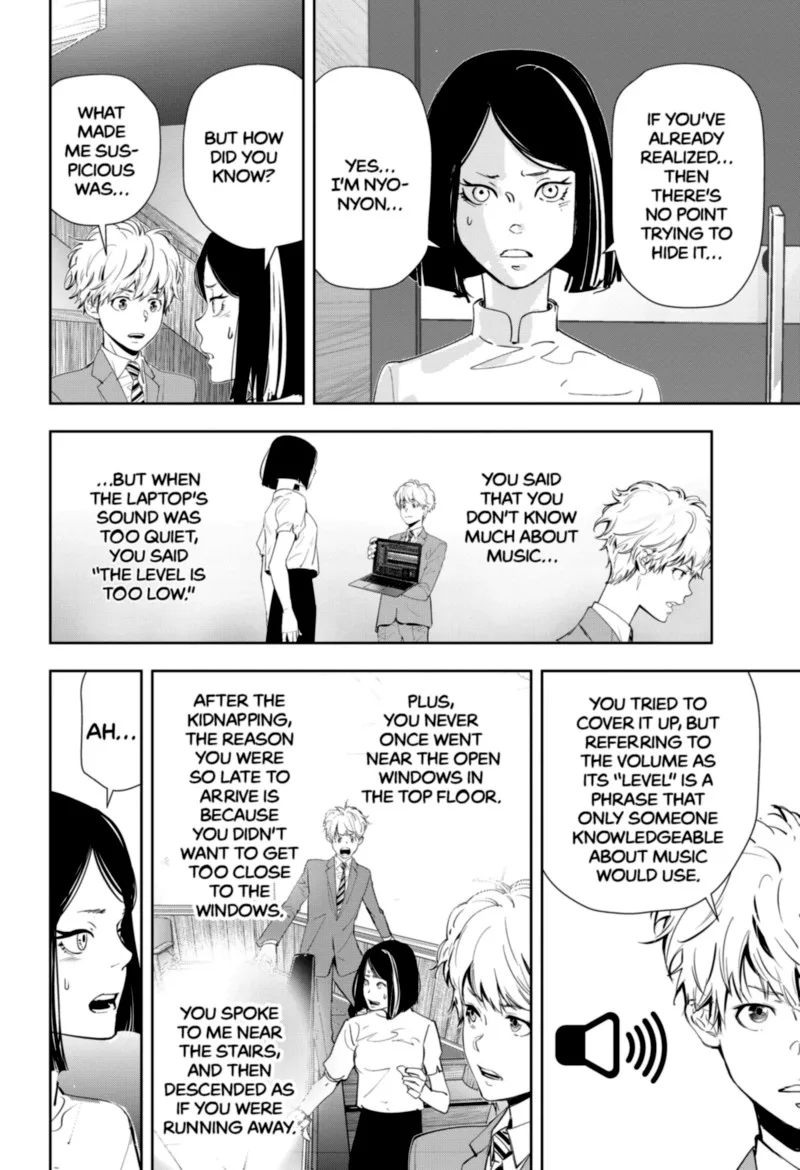 Kamonohashi Ron no Kindan Suiri Chapter 34 page 6