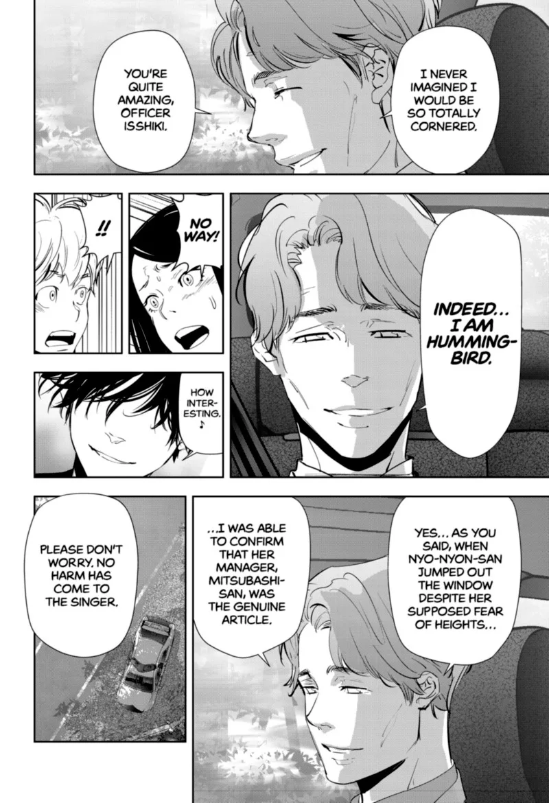 Kamonohashi Ron no Kindan Suiri Chapter 34 page 12
