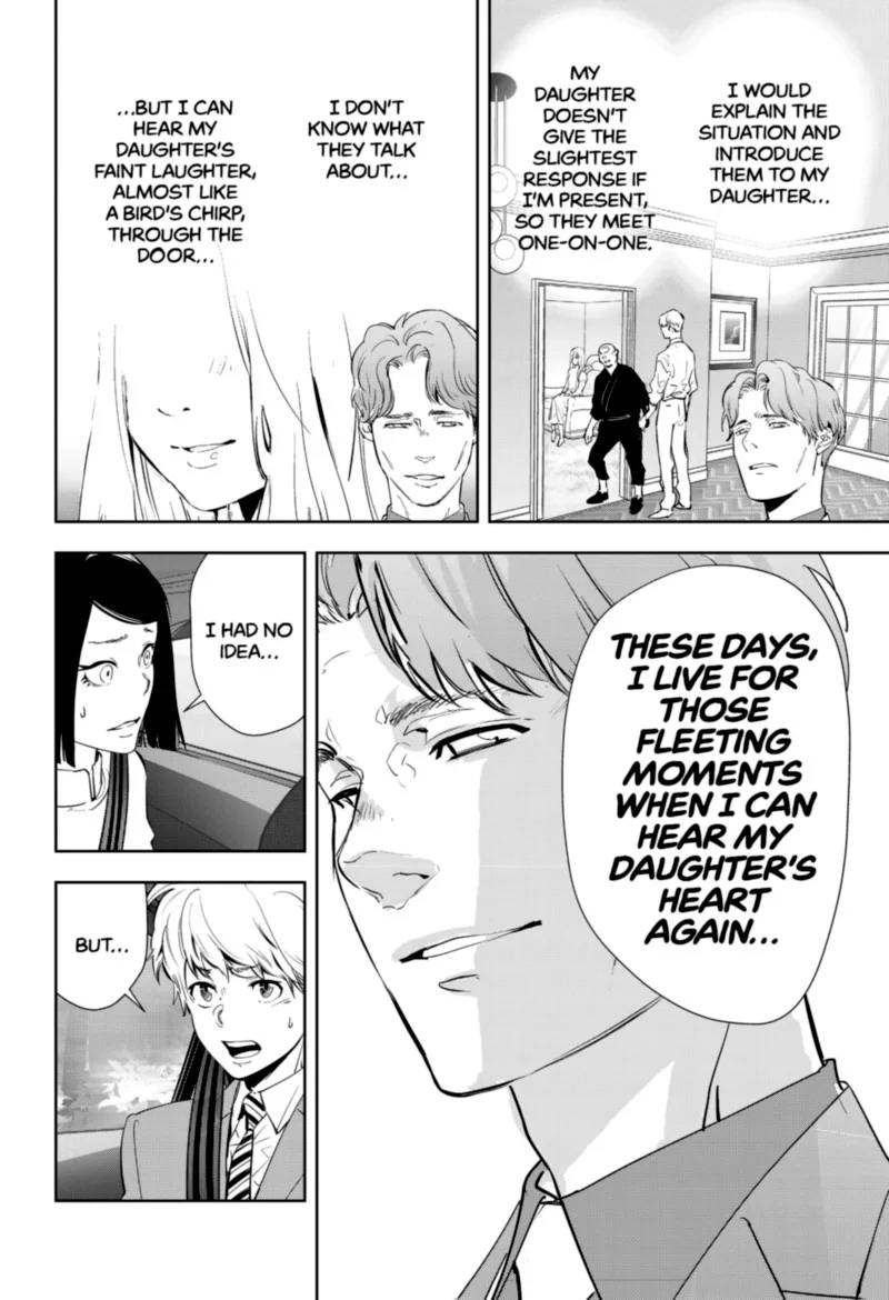 Kamonohashi Ron no Kindan Suiri Chapter 34 page 16